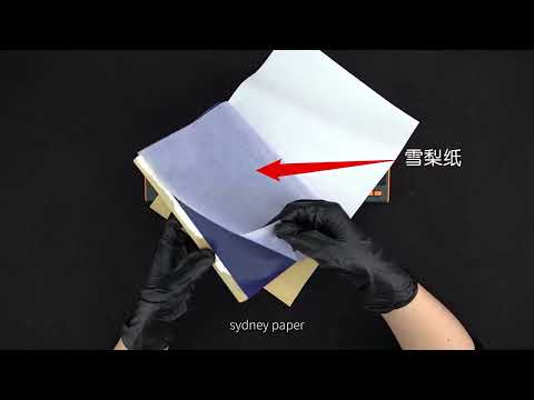 Impresora de tatuajes Bluetooth XIRU XR3 | Máquina de plantillas térmicas para profesionales