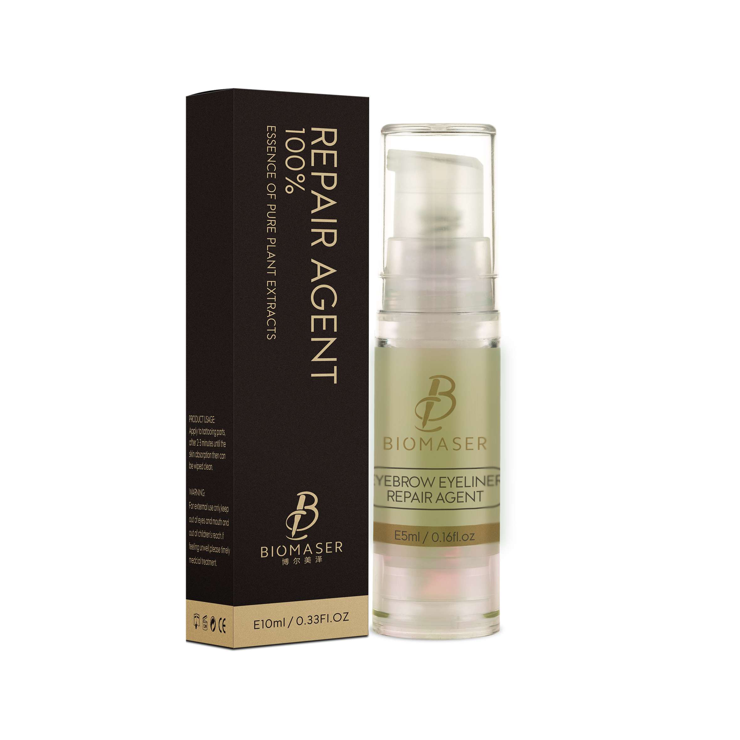 Biomaser Permanent Makeup lip Repair Gel Operation Repair Agent Tattoo Repair Gel High Quality